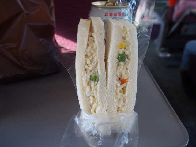 Trantoran Masuya Obihir Oeki Ten