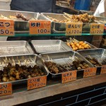 Yakitori Nishidaba - 