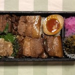 萬來 - さつま豚角煮弁当（税込1080円）