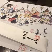 割烹蒲焼 横浜八十八 吉田町店 - 
