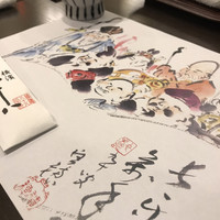 割烹蒲焼 横浜八十八 吉田町店 - 