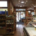 道の駅 あいお - 店内