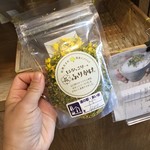 道の駅 あいお - 【買ってないけど気になったもの】国産エゴマ入り はなっこりーの花ふりかけ \400