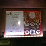 YAMADA Bistro＆Wine Salon - 