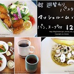 和洋美膳 せとうち - 