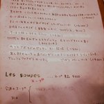 ビストロ パザパ - 