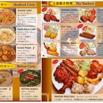 八千代緑が丘駅でランチに使えるお店 ランキング 食べログ 八千代緑が丘駅でランチに使えるお店 ランキング 食べログ