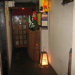 Izakaya Ba Shiba - 入口