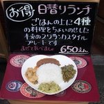 （説明なし）