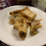 アルレハマーノ - 