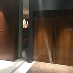 カンテサンス - 