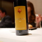 カンテサンス - 