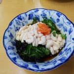 Shimizu Kou - 白子ポン酢