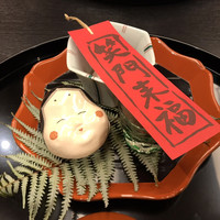 福吉兆 - 一月も下旬なので節分イメージですね。