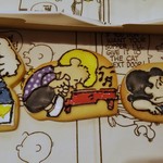 PEANUTS Cafe - 