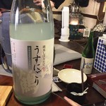 メシサカバ  トム家 - うすにごり