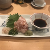 不二楼 - 