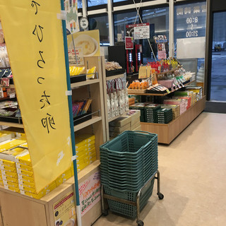 壇之浦パーキングエリア 外売店_2