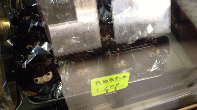 つくだ菓子舗 - 十和田市（和菓子）の写真