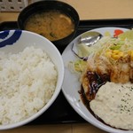 松屋 - 