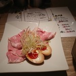 くそオヤジ最後のひとふり - 