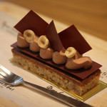 グリーン ビーン トゥ バー チョコレート 福岡店 - プラリネケーキ