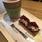 グリーン ビーン トゥ バー チョコレート - カカオティー、プラリネケーキ