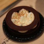 グリーン ビーン トゥ バー チョコレート - チョコレートタルト