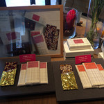 グリーン ビーン トゥ バー チョコレート - 内観