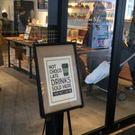 グリーン ビーン トゥ バー チョコレート - 外観