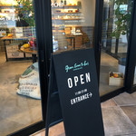 グリーン ビーン トゥ バー チョコレート - 外観