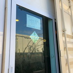 インターナショナルビレッジ - 