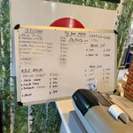 インターナショナルビレッジ - 