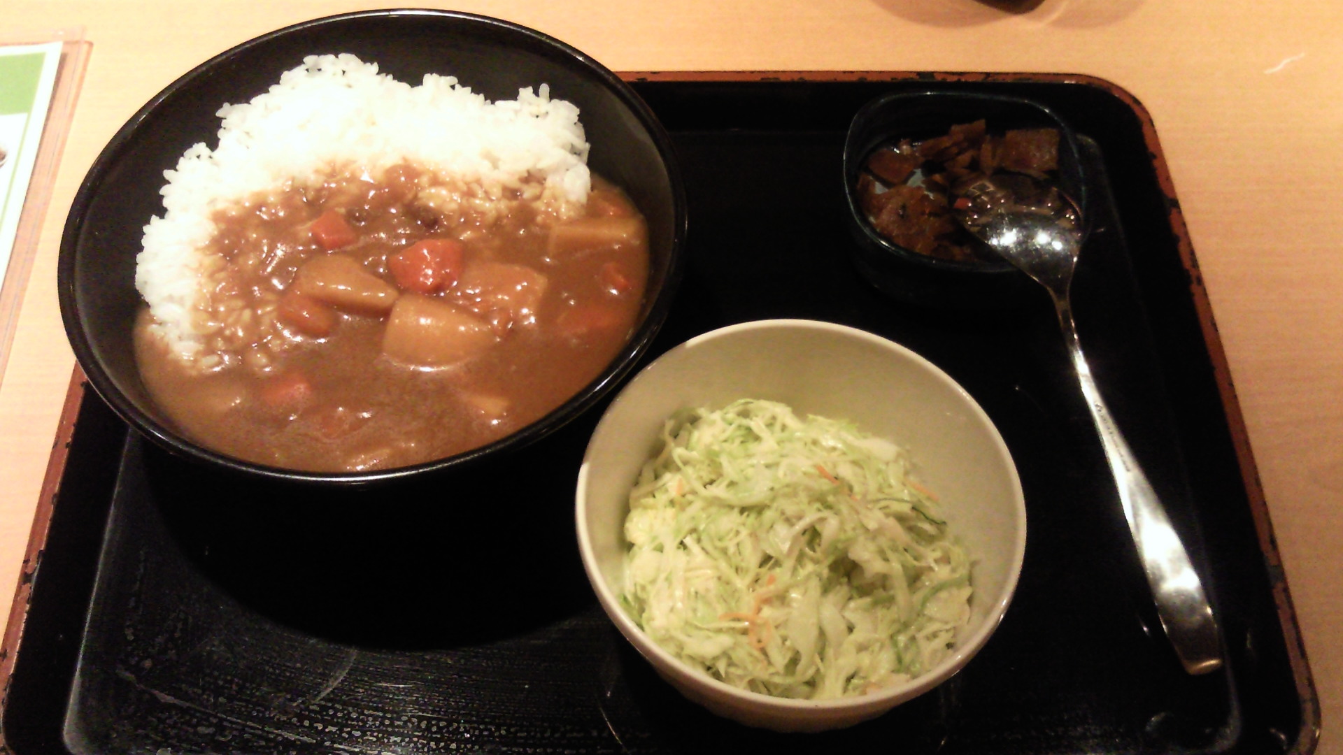 吉野家 宇都宮南店 name=