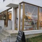 オモンマテント - 