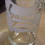 大坪屋 - ﾀﾝｻﾝ瓶-表