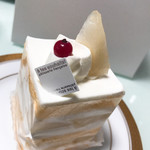 アテスウェイ - 