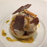 ラトリエ・ドゥ・ノト - 