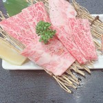 Yakiniku Horumon Sankyuu - 和牛特上カルビ