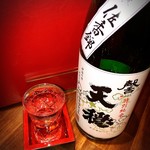 居酒屋 HALU - 