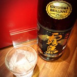 居酒屋 HALU - 