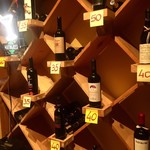 Mediterraneo - お好きな物を