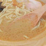 鶏そば かづキ - 