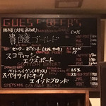 ALE HOUSE 加美屋 - 