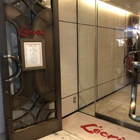 銀座 レカン - 