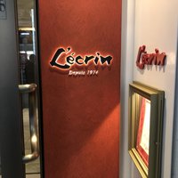 銀座 レカン - 