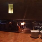 レザン ドール - バーカウンター