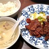 肉匠の牛たん　たん之助酒場  大手町店