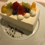 新宿グランベルホテル