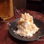 スタンドあじと - 